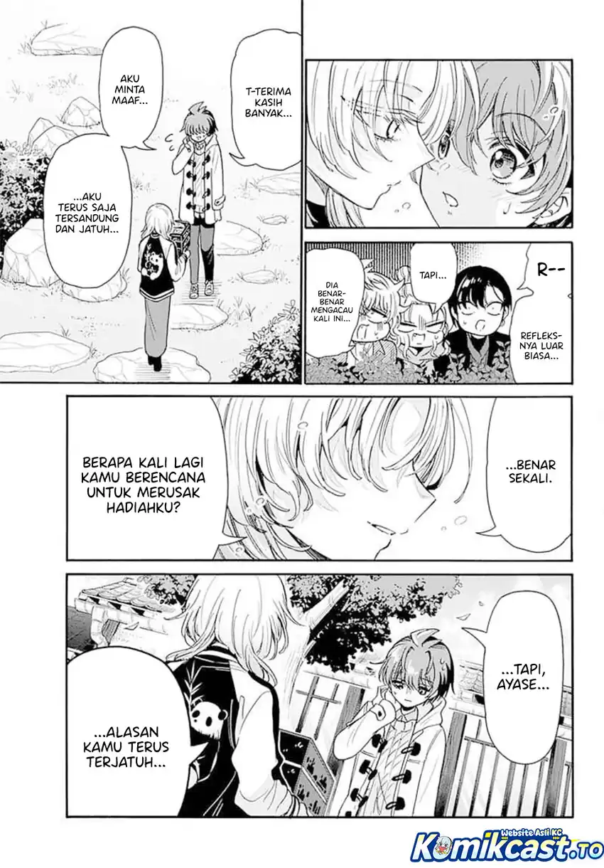 Mikadono Sanshimai wa Angai, Choroi Chapter 191 Gambar 14