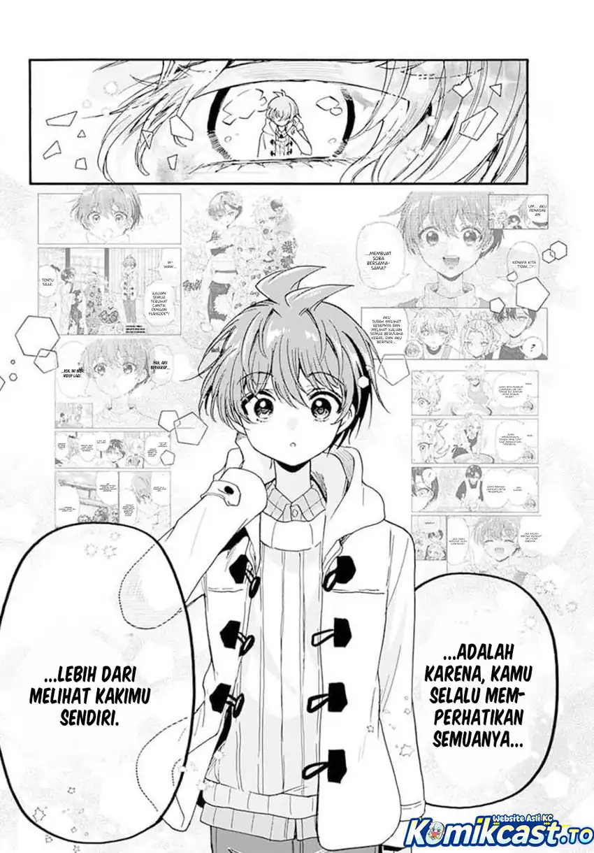 Mikadono Sanshimai wa Angai, Choroi Chapter 191 Gambar 15