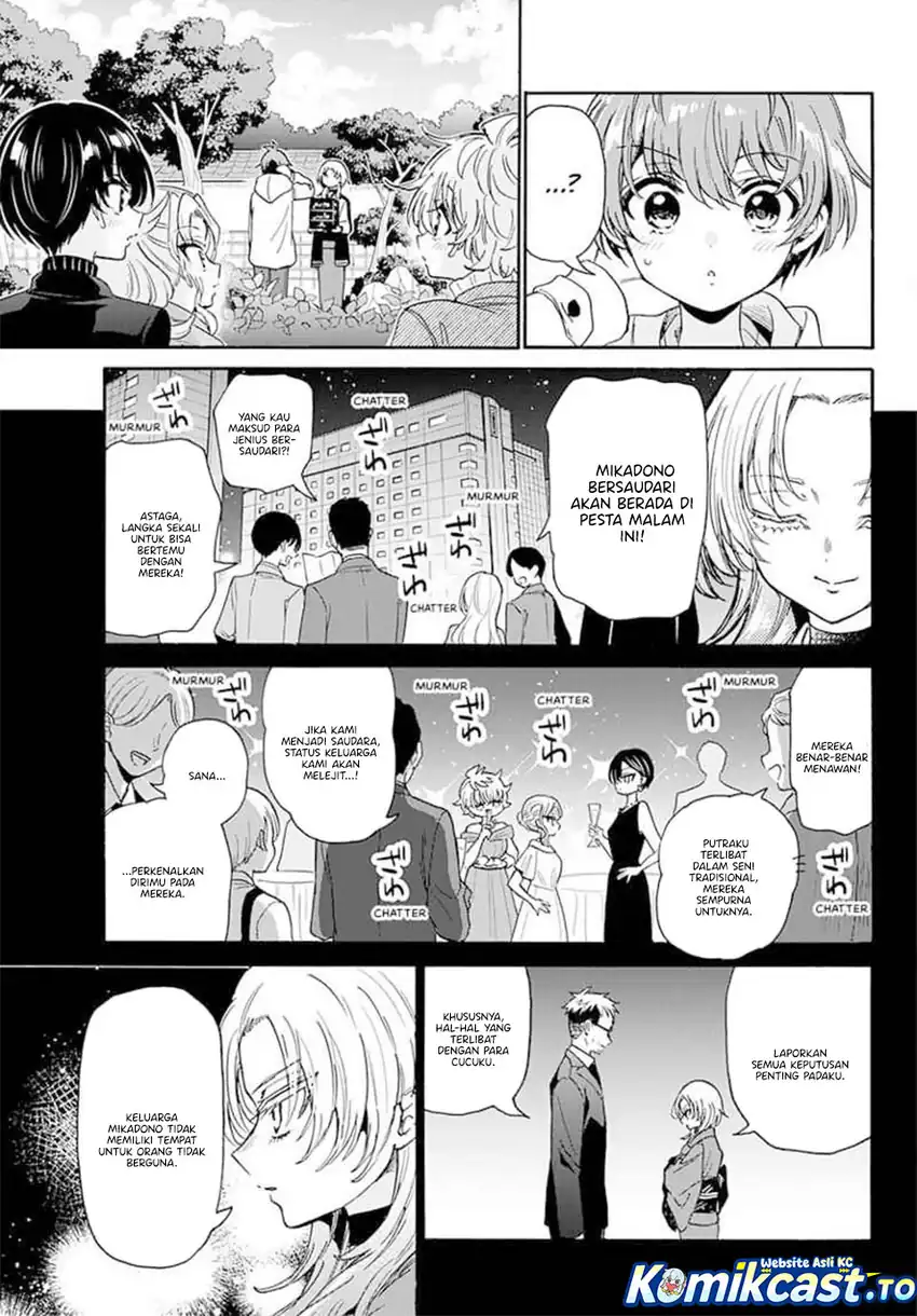 Mikadono Sanshimai wa Angai, Choroi Chapter 191 Gambar 16