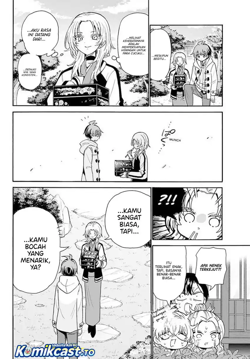 Mikadono Sanshimai wa Angai, Choroi Chapter 191 Gambar 17
