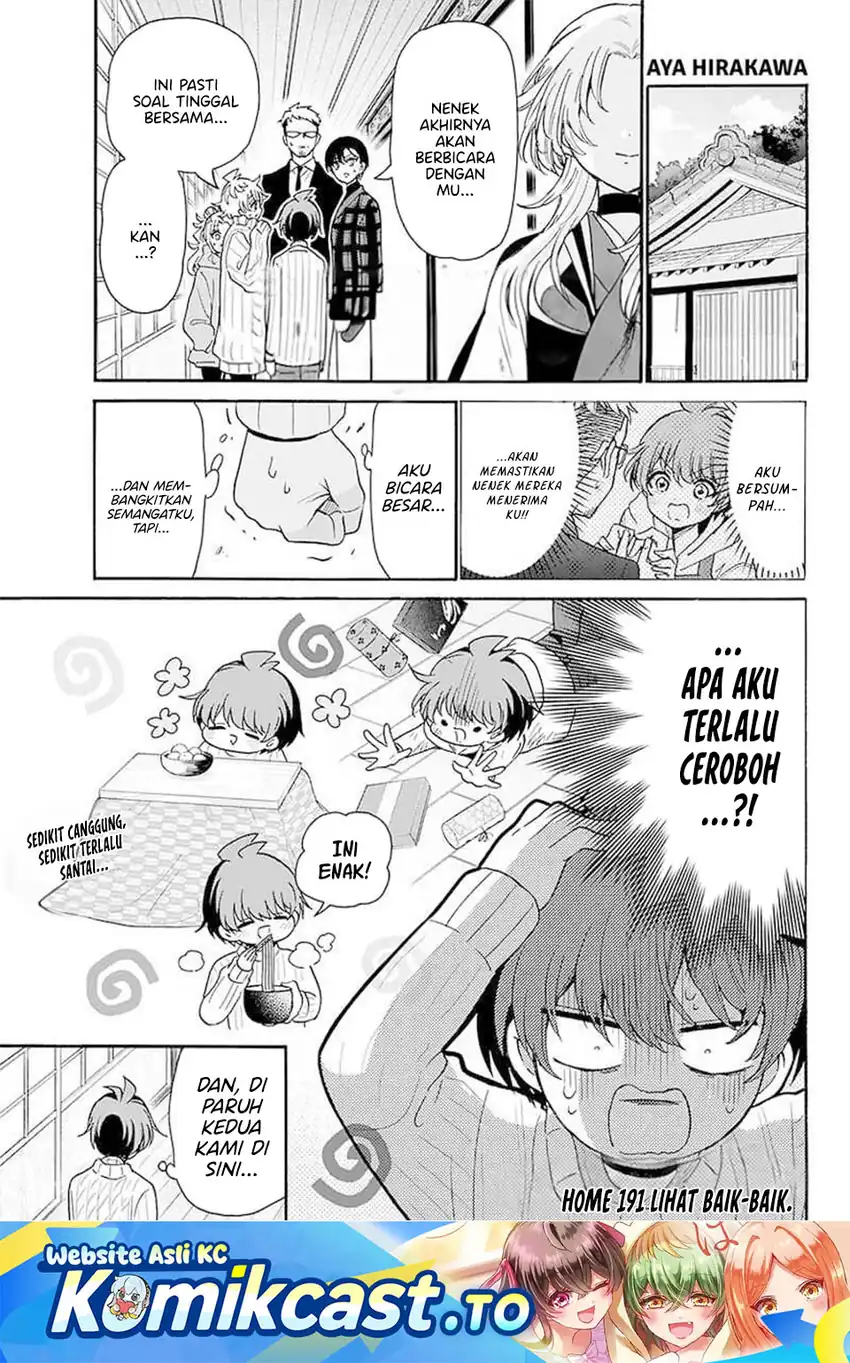 Manga Mikadono Sanshimai wa Angai, Choroi Chapter 191 gambar 2