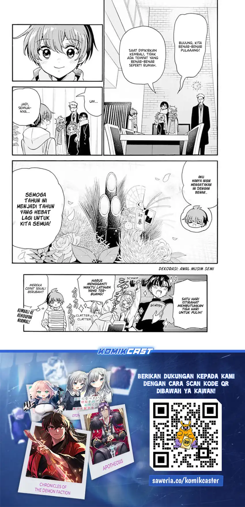 Mikadono Sanshimai wa Angai, Choroi Chapter 191 Gambar 21
