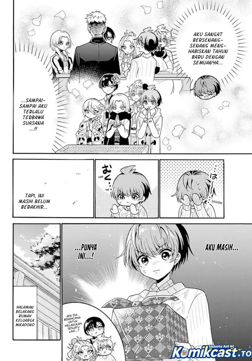 Mikadono Sanshimai wa Angai, Choroi Chapter 191 Gambar 3
