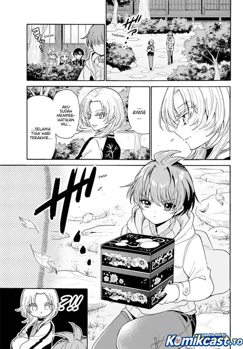 Mikadono Sanshimai wa Angai, Choroi Chapter 191 Gambar 4