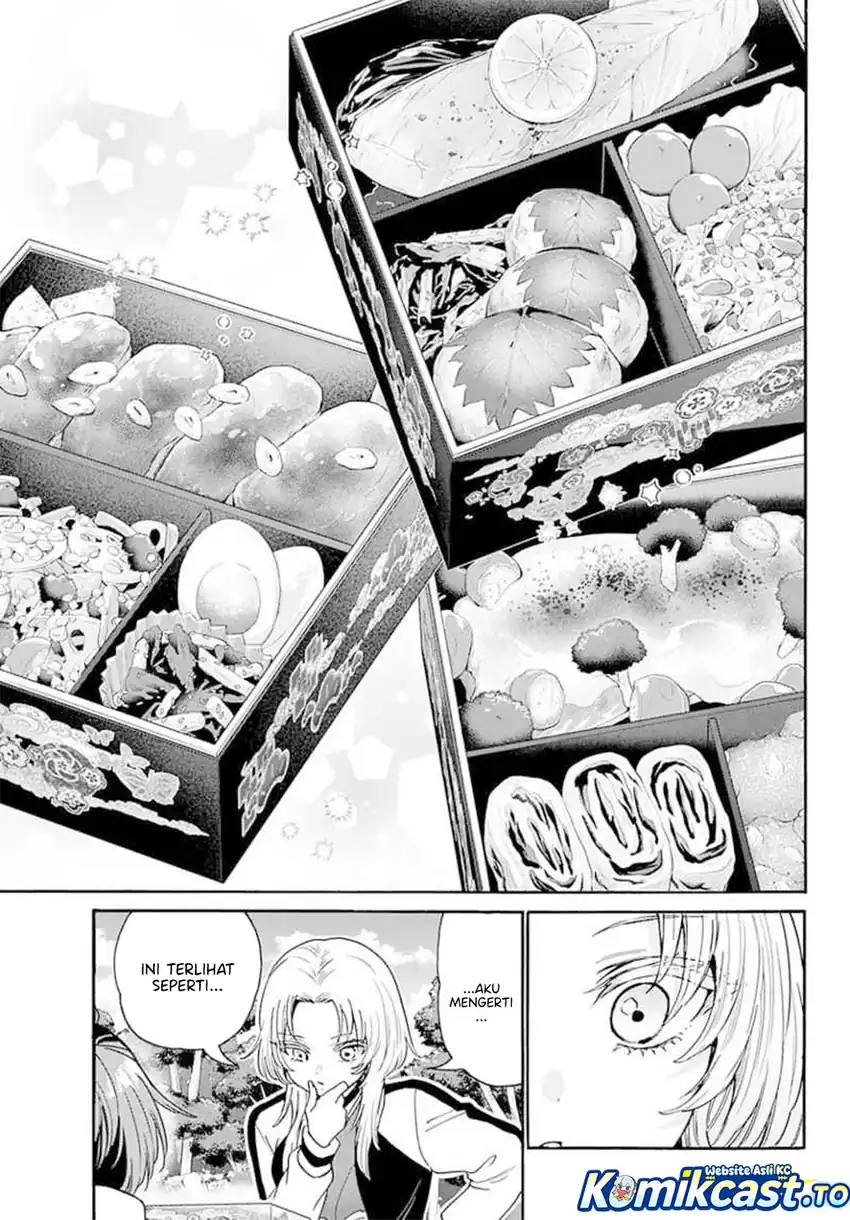 Mikadono Sanshimai wa Angai, Choroi Chapter 191 Gambar 6