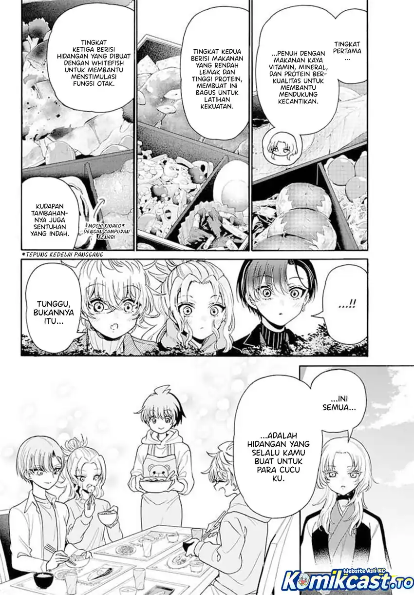Mikadono Sanshimai wa Angai, Choroi Chapter 191 Gambar 7