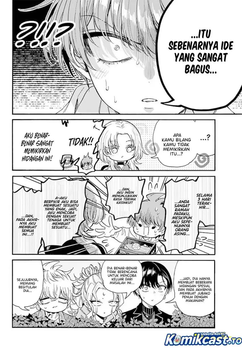 Mikadono Sanshimai wa Angai, Choroi Chapter 191 Gambar 9