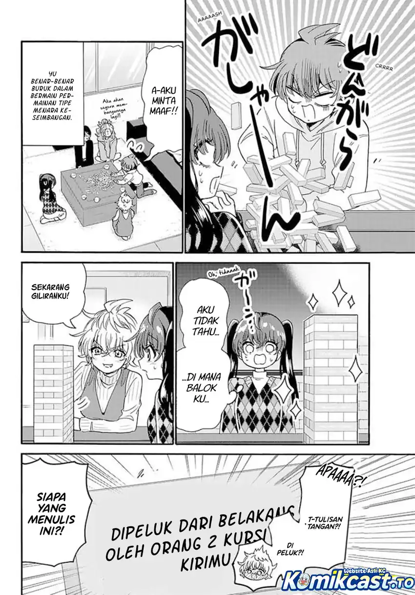 Mikadono Sanshimai wa Angai, Choroi Chapter 192 Gambar 11