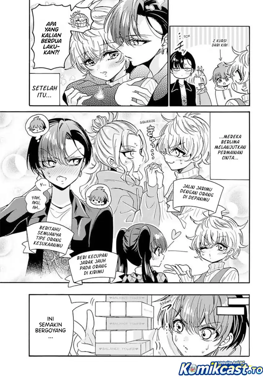 Mikadono Sanshimai wa Angai, Choroi Chapter 192 Gambar 12