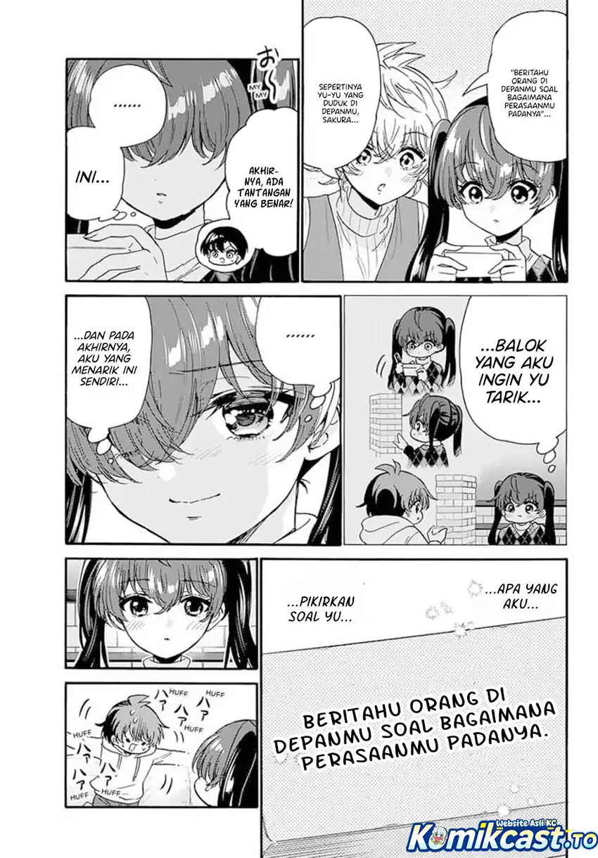 Mikadono Sanshimai wa Angai, Choroi Chapter 192 Gambar 14