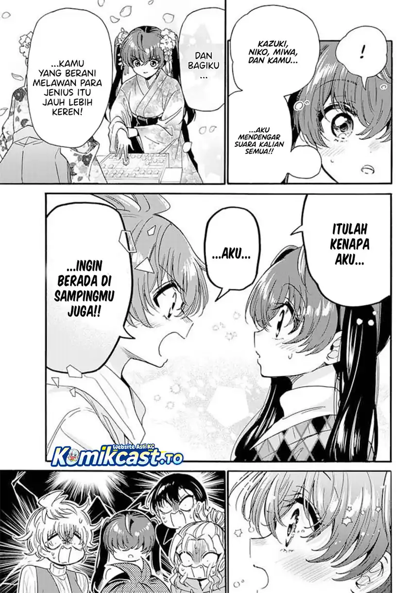 Mikadono Sanshimai wa Angai, Choroi Chapter 192 Gambar 18