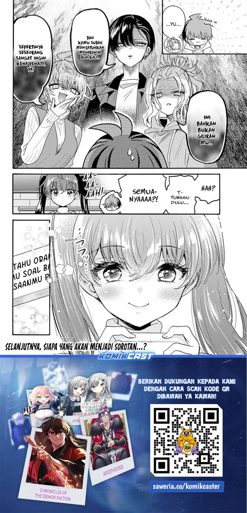 Mikadono Sanshimai wa Angai, Choroi Chapter 192 Gambar 19