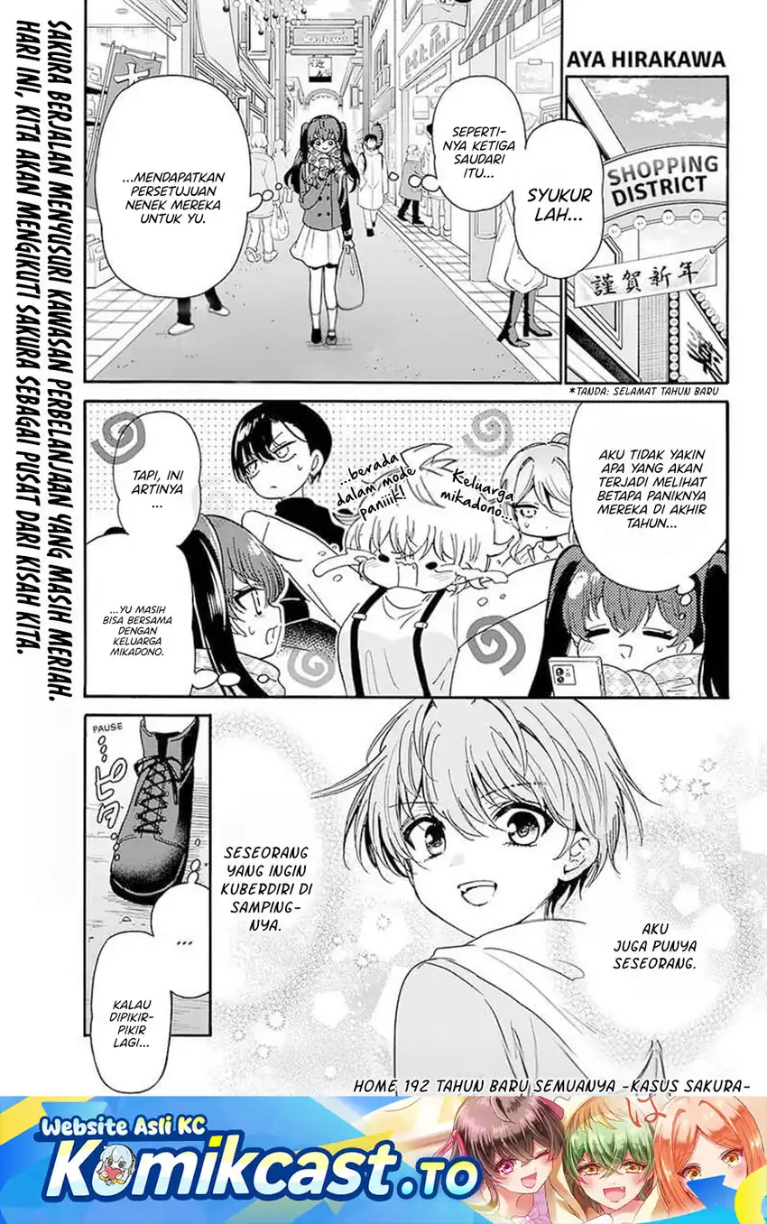 Manga Mikadono Sanshimai wa Angai, Choroi Chapter 192 gambar 2