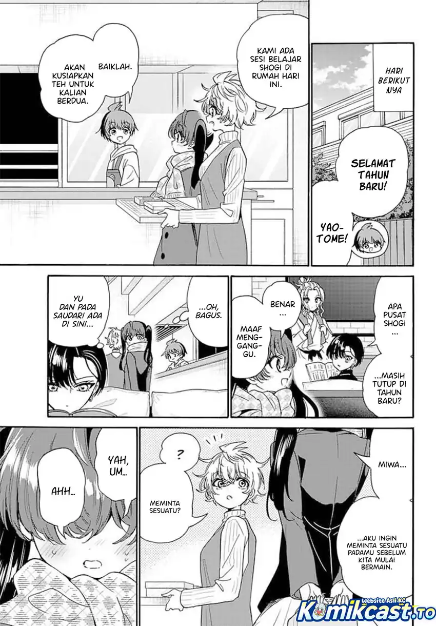 Mikadono Sanshimai wa Angai, Choroi Chapter 192 Gambar 4