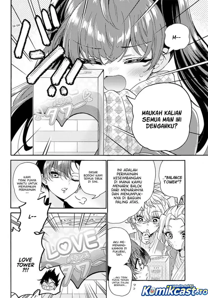 Mikadono Sanshimai wa Angai, Choroi Chapter 192 Gambar 5