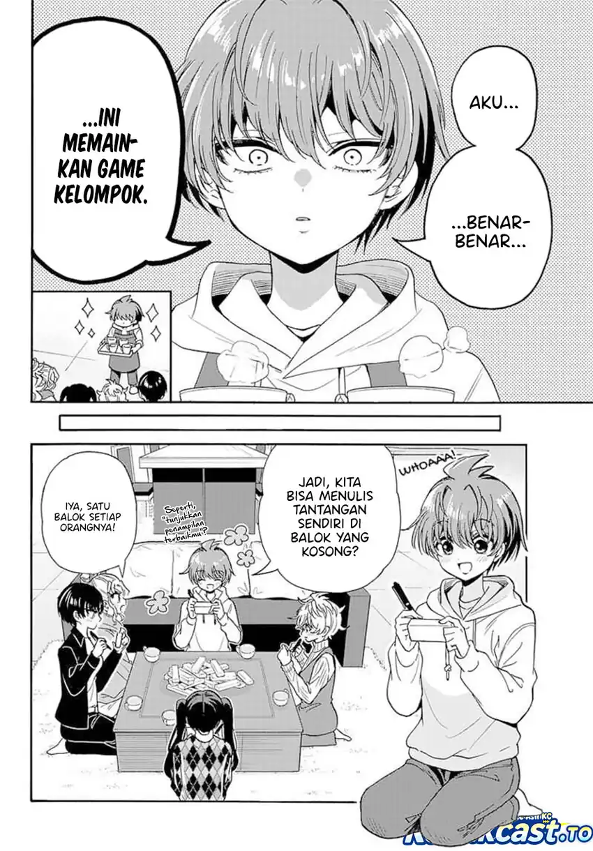 Mikadono Sanshimai wa Angai, Choroi Chapter 192 Gambar 7