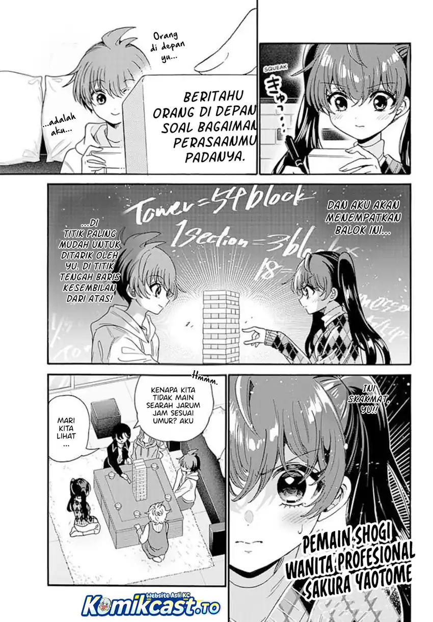 Mikadono Sanshimai wa Angai, Choroi Chapter 192 Gambar 8