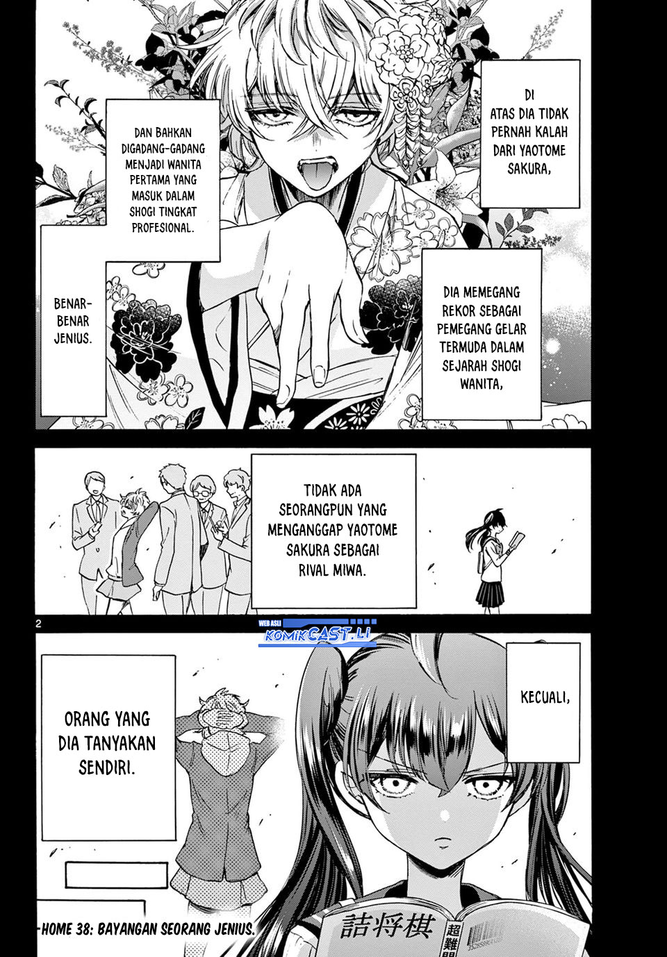 Manga Mikadono Sanshimai wa Angai, Choroi Chapter 38 gambar 2