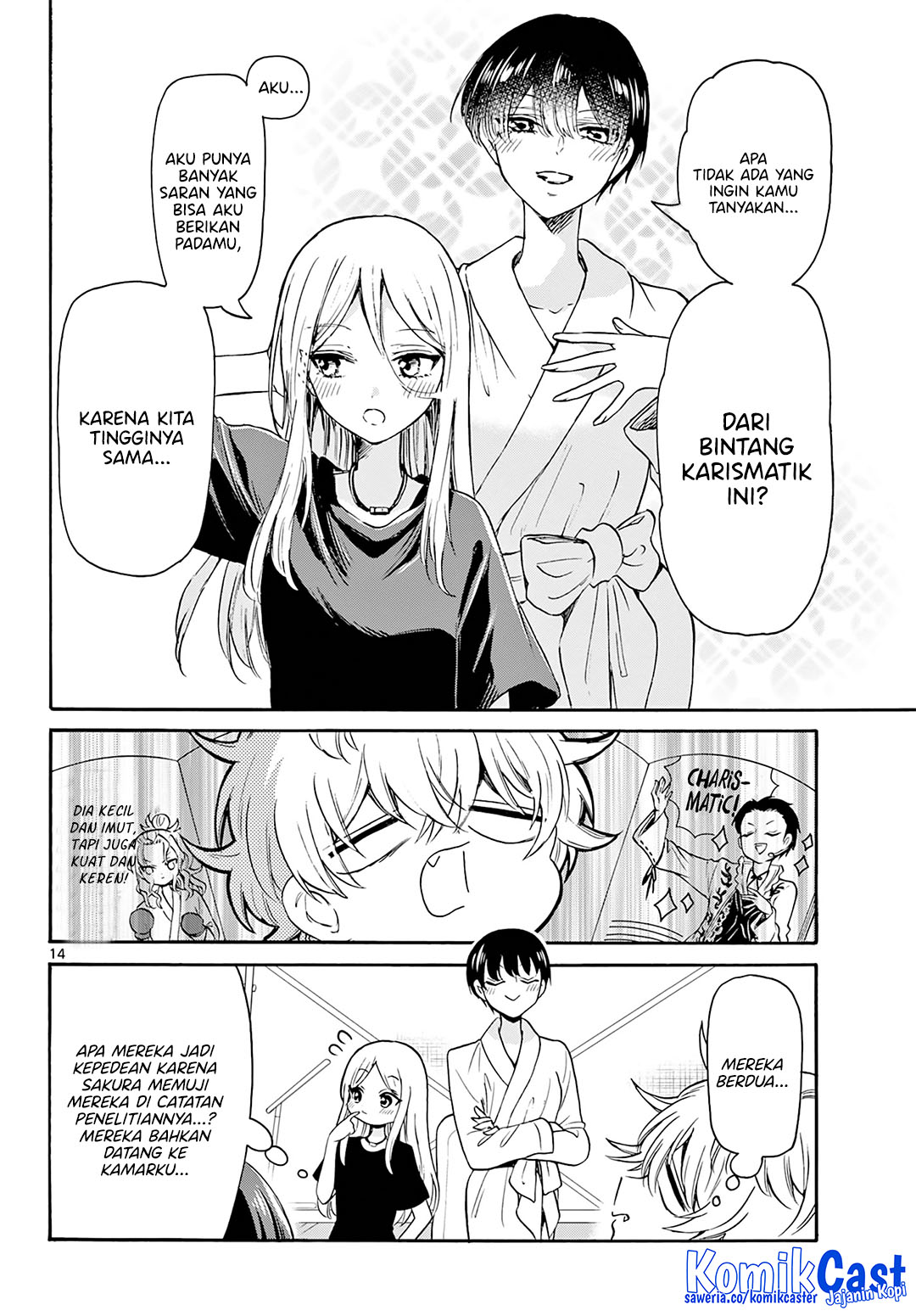 Mikadono Sanshimai wa Angai, Choroi Chapter 50 Gambar 14