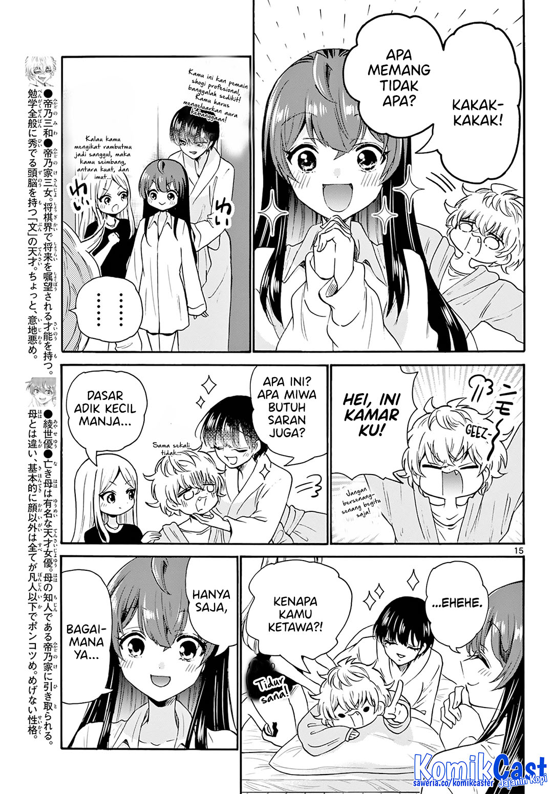 Mikadono Sanshimai wa Angai, Choroi Chapter 50 Gambar 15