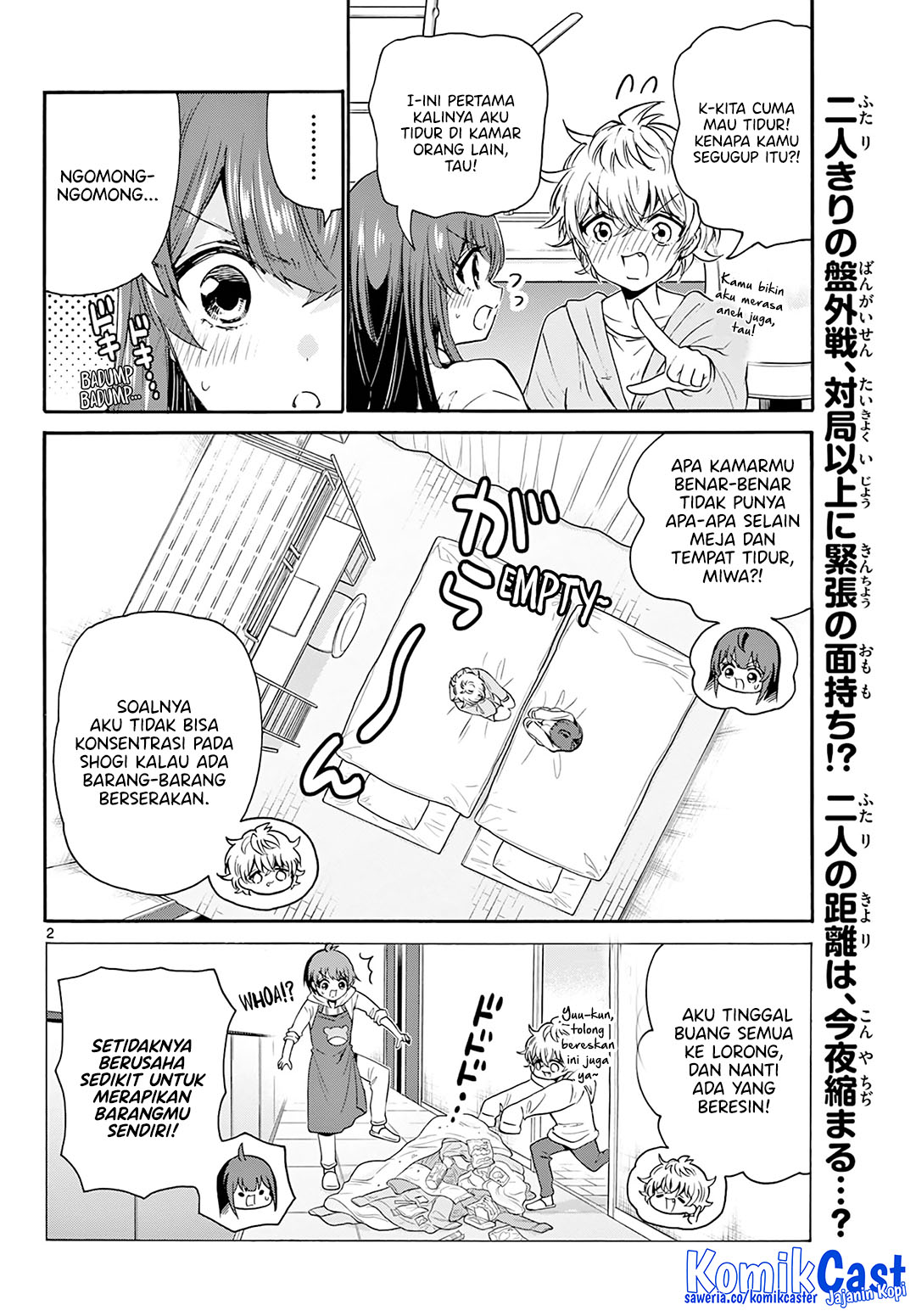 Manga Mikadono Sanshimai wa Angai, Choroi Chapter 50 gambar 2