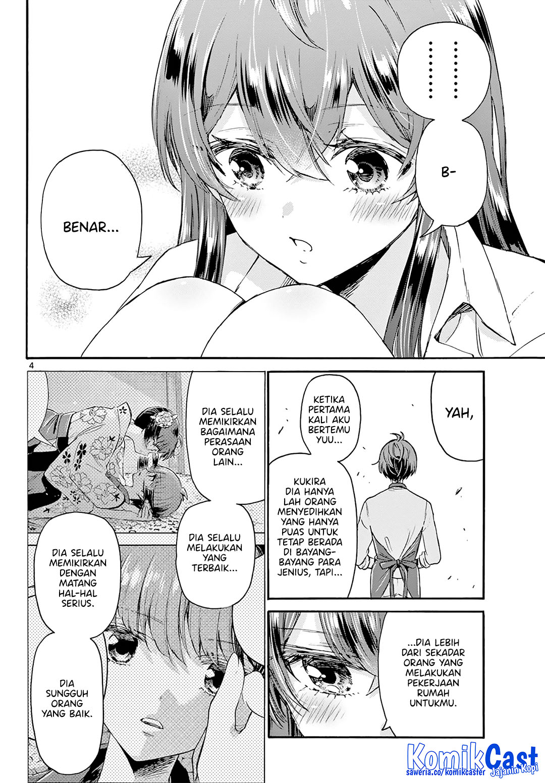 Mikadono Sanshimai wa Angai, Choroi Chapter 50 Gambar 4