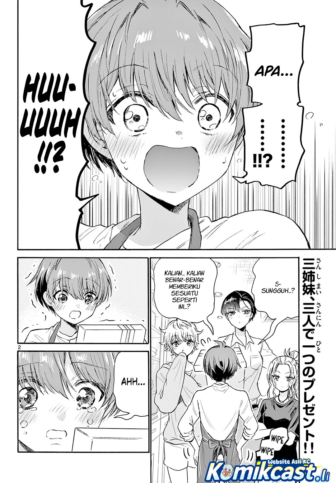 Manga Mikadono Sanshimai wa Angai, Choroi Chapter 66 gambar 2