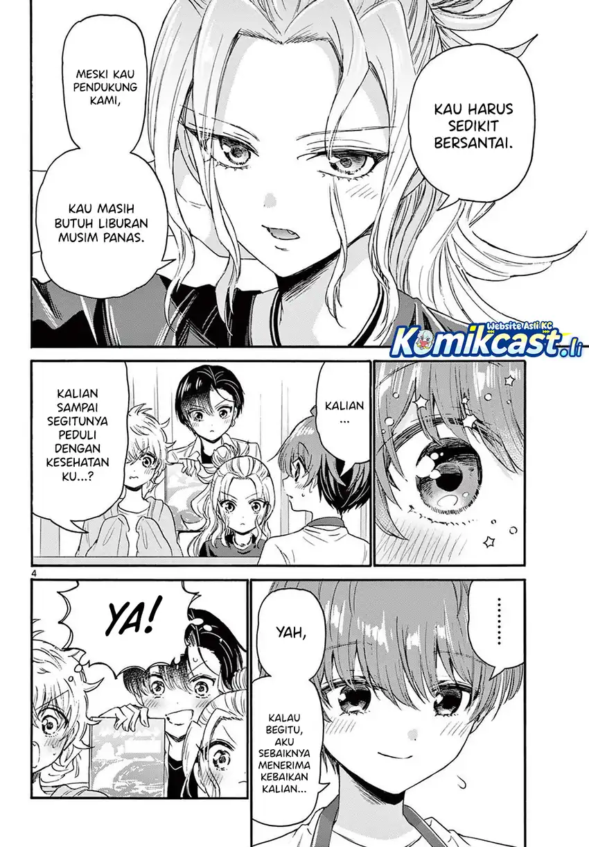 Mikadono Sanshimai wa Angai, Choroi Chapter 78 Gambar 5