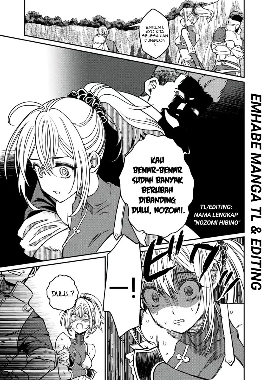 Misuterareta Trap Master no Nariagari Chapter 3 Gambar 4
