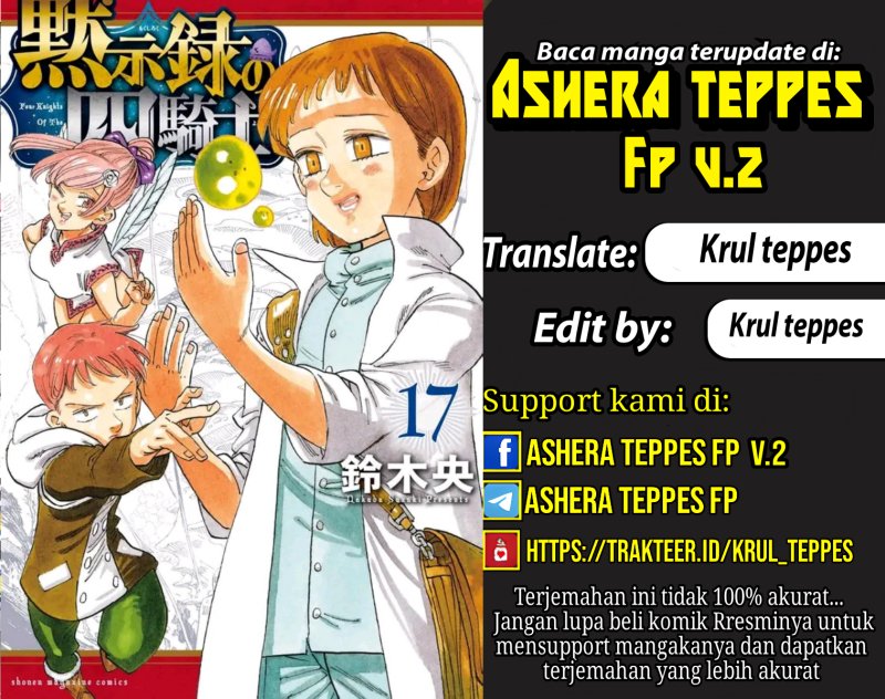 Komik Mokushiroku no Yonkishi Chapter 166 gambar 1