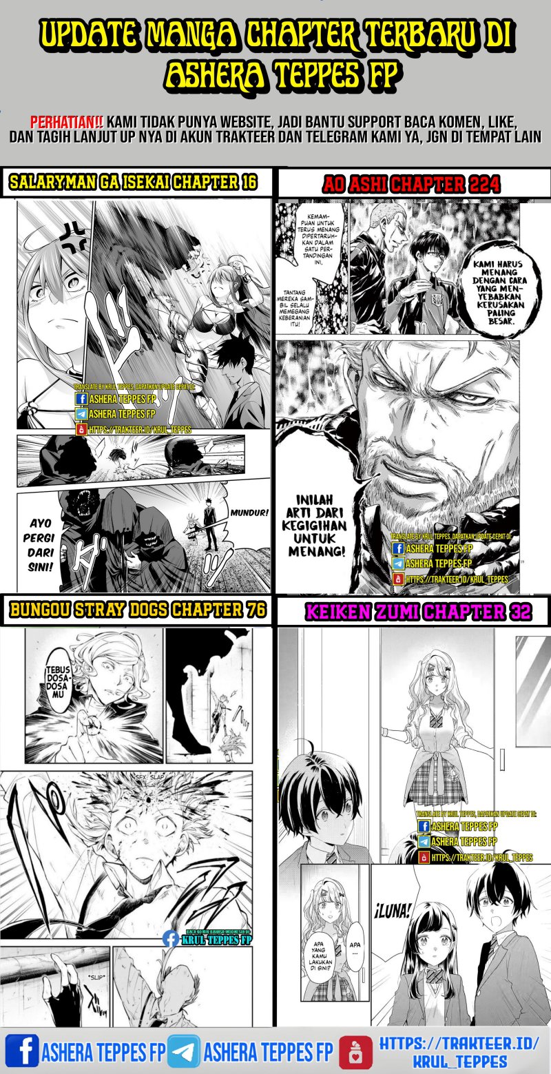 Mokushiroku no Yonkishi Chapter 166 Gambar 21