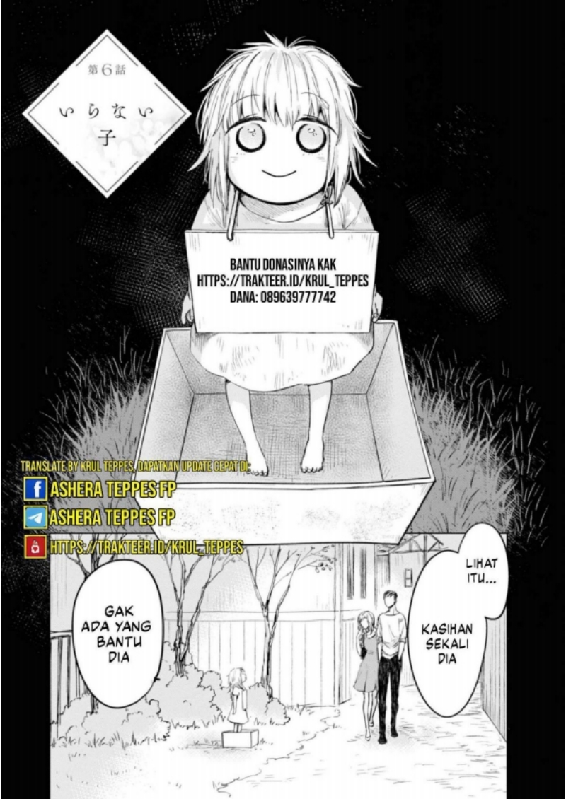 Mokushiroku no Yonkishi Chapter 182 Gambar 22