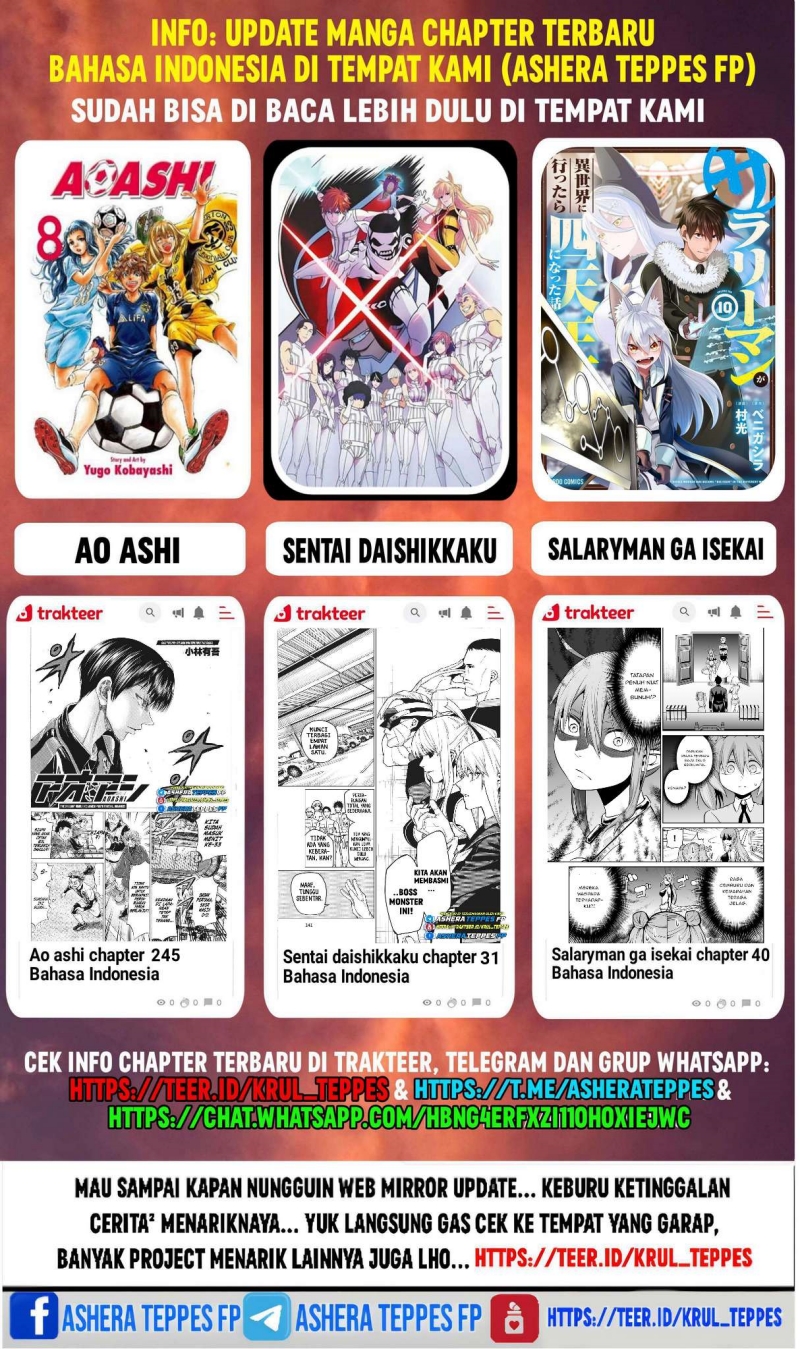Mokushiroku no Yonkishi Chapter 182 Gambar 25