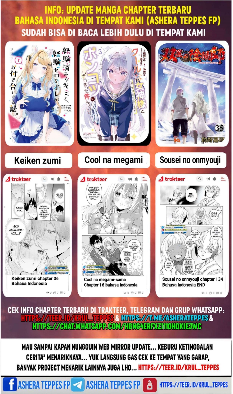 Mokushiroku no Yonkishi Chapter 182 Gambar 26