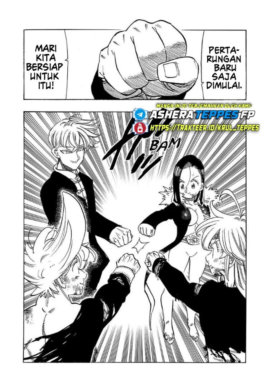 Mokushiroku no Yonkishi Chapter 206 Gambar 17