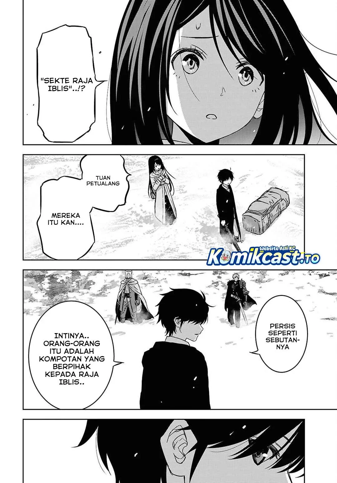 Monogatari no Kuromaku ni Tensei shite Chapter 39 Gambar 21