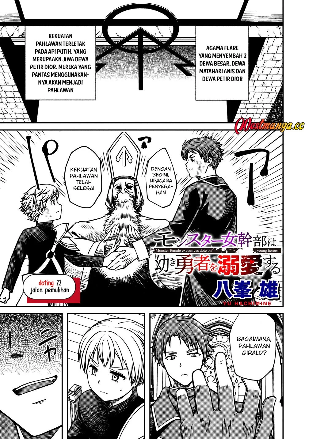 Manga Monster Onna Kanbu wa Osanaki Yuusha wo Dekiaisuru Chapter 22 gambar 2