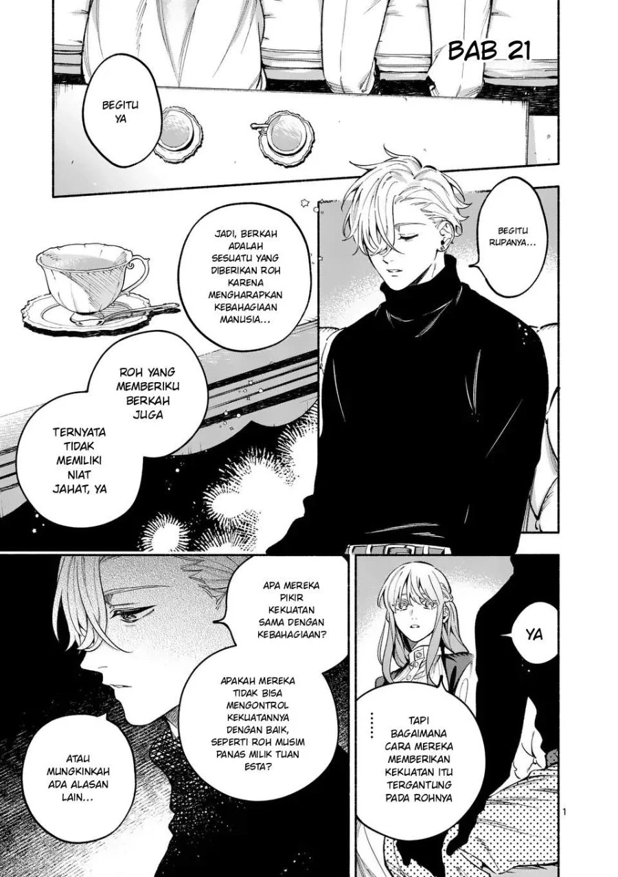 Komik Mou Kyoumi ga Nai to Rikonsareta Reijou no Igai to Tanoshii Shinseikatsu Chapter 21.1 gambar 1