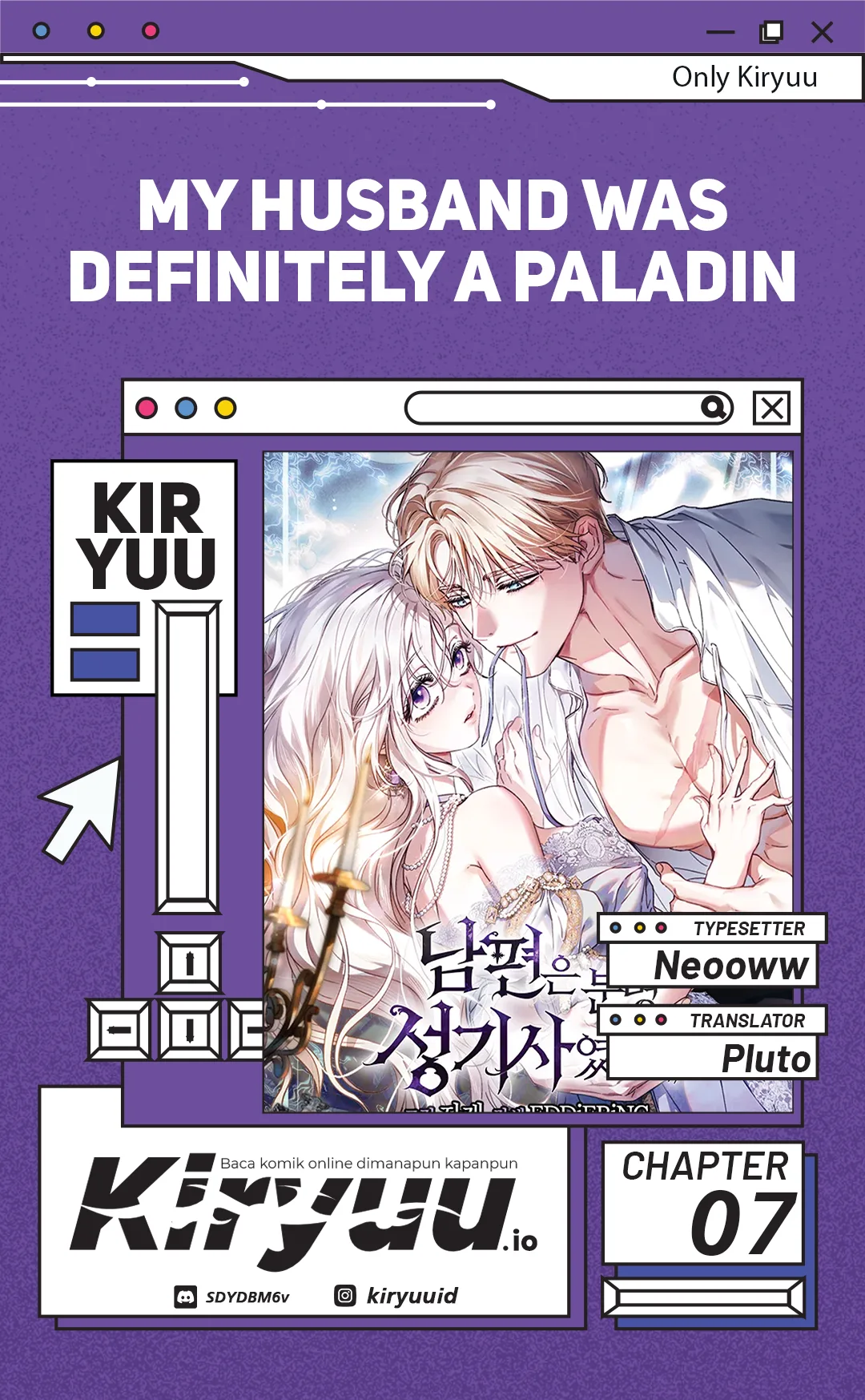 Komik My Husband Was Definitely a Paladin Chapter 7 gambar 1