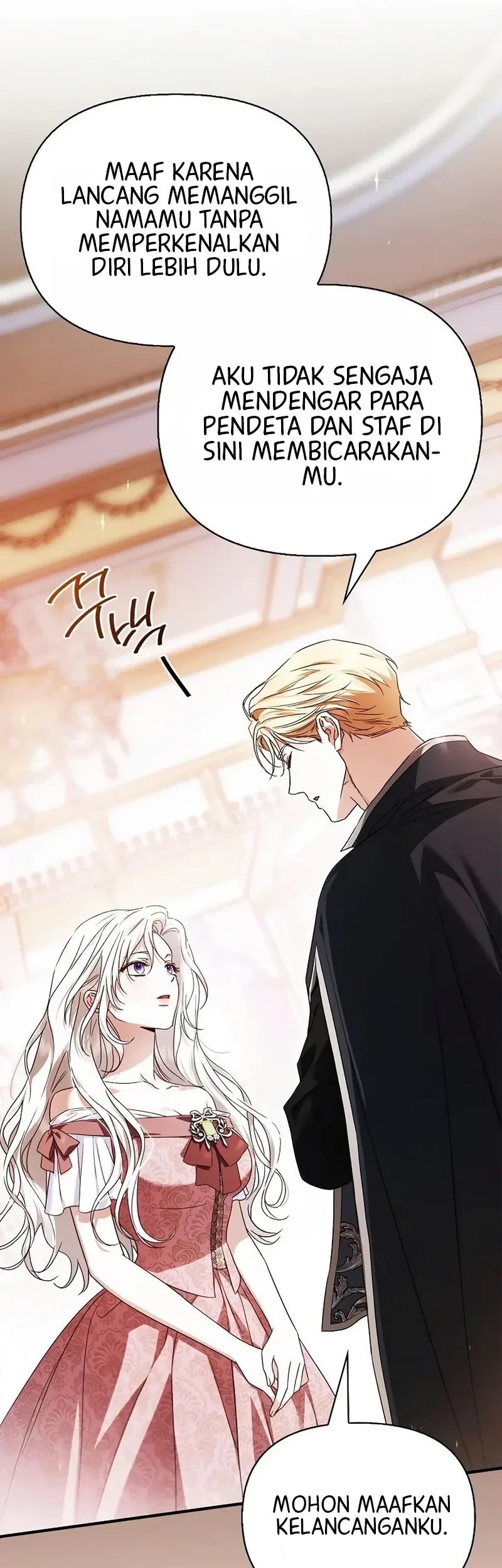 My Husband Was Definitely a Paladin Chapter 7 Gambar 6