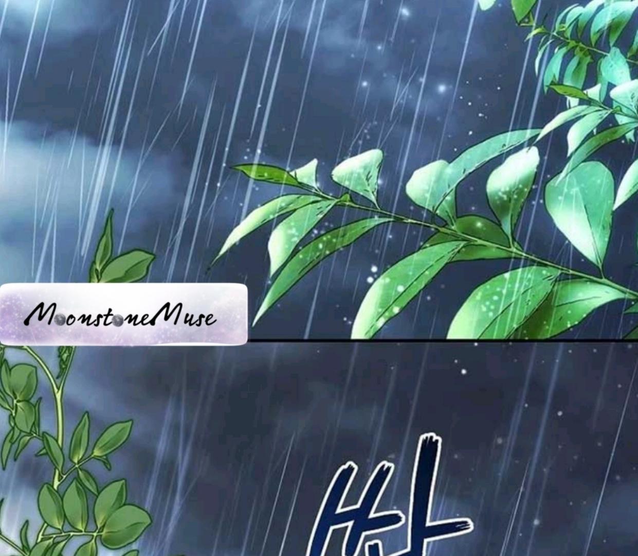 Komik My Sister Is the Main Character Chapter 1 gambar 1