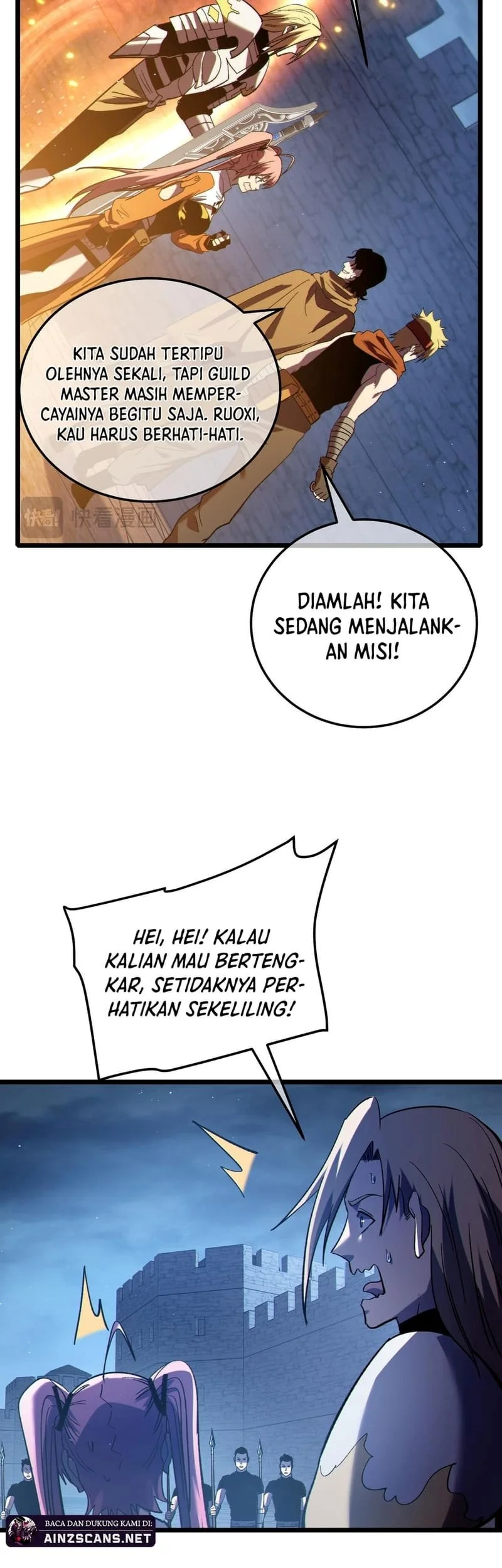 My Unbeatable Passive Skill Lets Me Deal Massive Damage! Chapter 111 Gambar 37