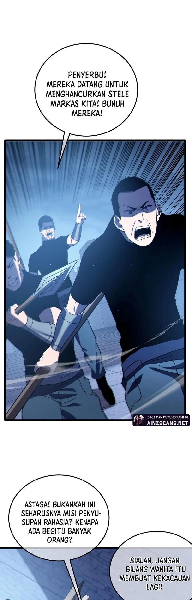 My Unbeatable Passive Skill Lets Me Deal Massive Damage! Chapter 111 Gambar 38