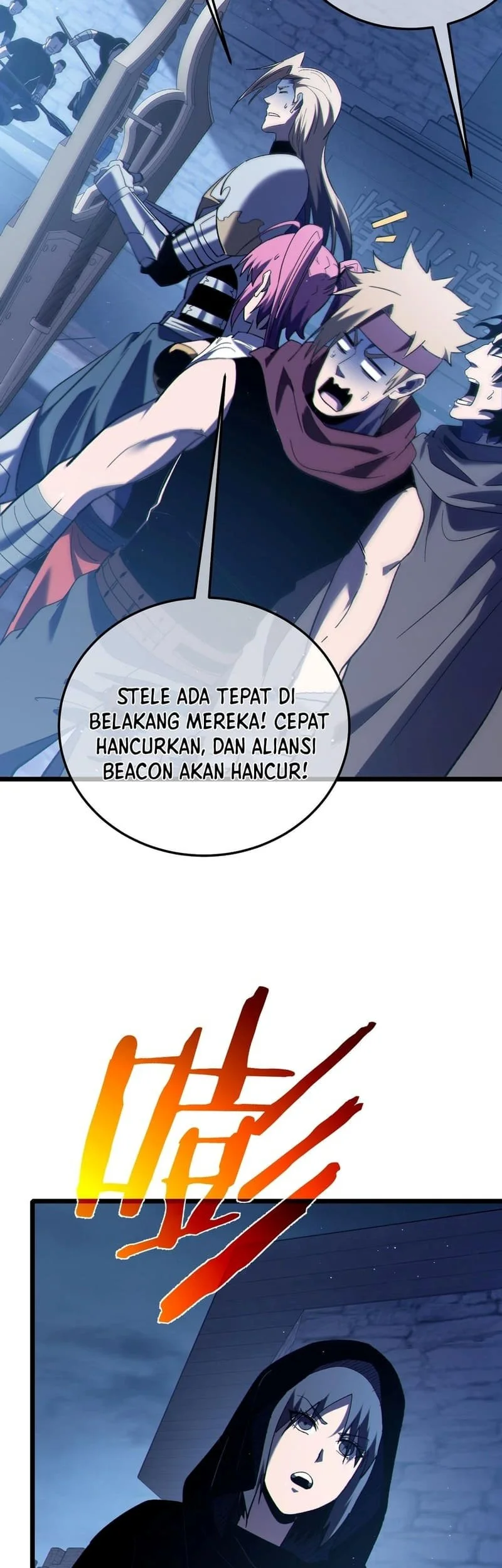 My Unbeatable Passive Skill Lets Me Deal Massive Damage! Chapter 111 Gambar 39