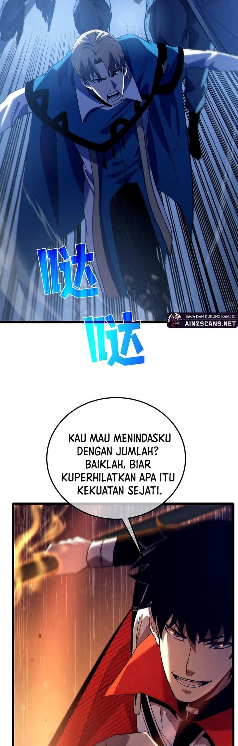 My Unbeatable Passive Skill Lets Me Deal Massive Damage! Chapter 111 Gambar 43