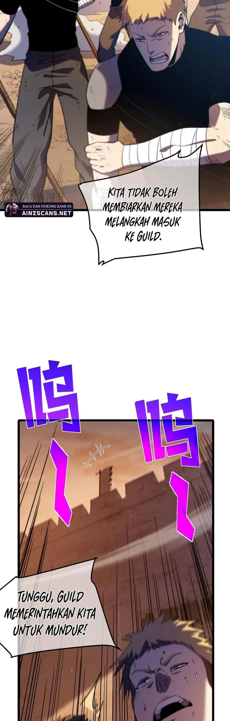 My Unbeatable Passive Skill Lets Me Deal Massive Damage! Chapter 111 Gambar 9