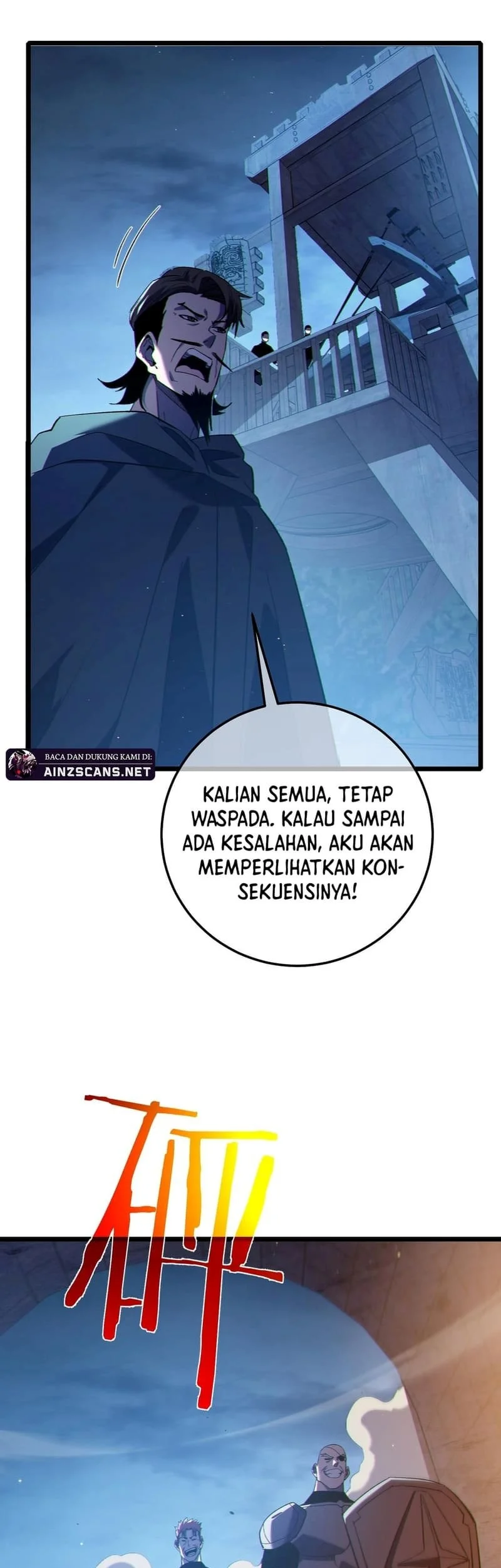 My Unbeatable Passive Skill Lets Me Deal Massive Damage! Chapter 111 Gambar 13