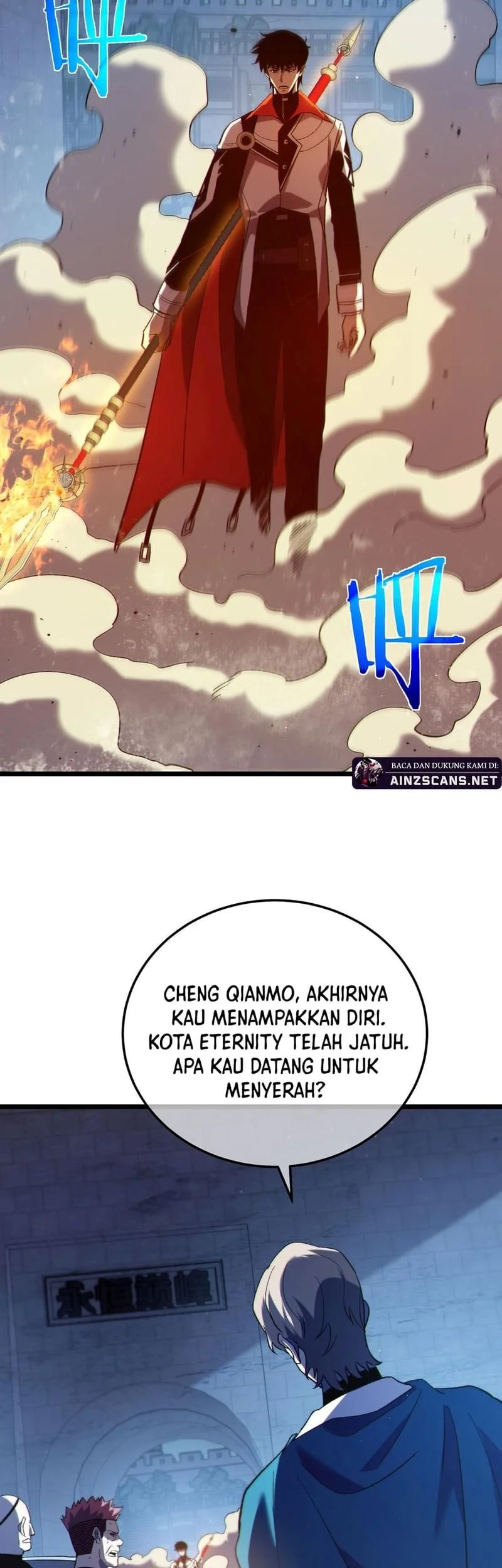 My Unbeatable Passive Skill Lets Me Deal Massive Damage! Chapter 111 Gambar 19