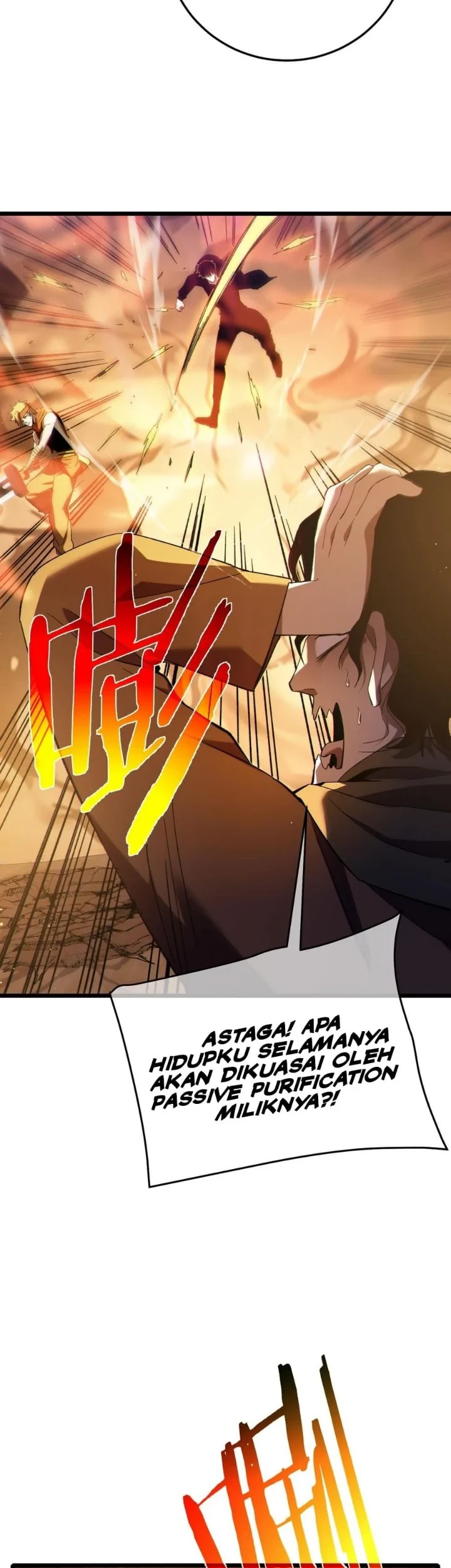 My Unbeatable Passive Skill Lets Me Deal Massive Damage! Chapter 121 Gambar 23