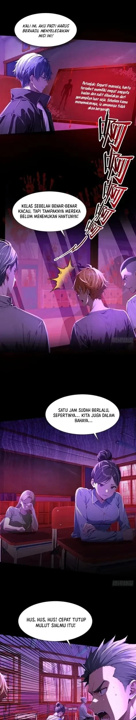 Mysterious Revival: Starting with a Trillion Ghost Coins Chapter 17 Gambar 11